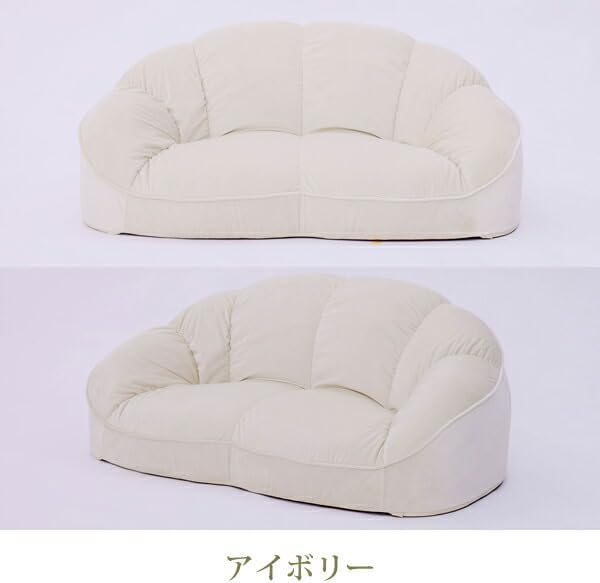 最終値下げ】ロマンティックプリンセス ソファー 1.5人掛け